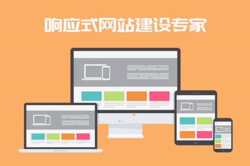 小程序开发公司引领数字经济时代的创新浪潮