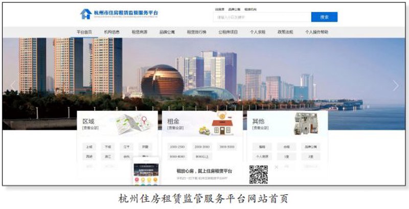 软件定制开发：选择最适合你的方案
